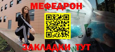 jwh Гагарин