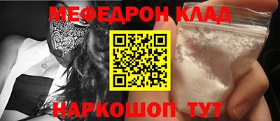 jwh Гагарин