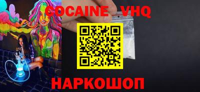 мдма Гатчина