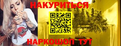 мдма Гатчина