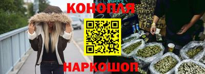 марки lsd Гай
