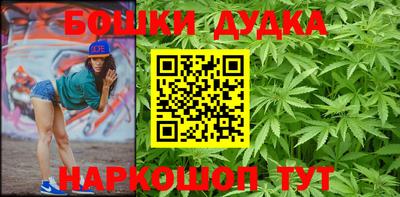 марки lsd Гай