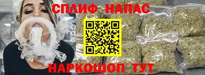 мдма Гатчина