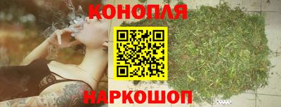 мдма Гатчина