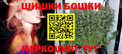 мдма Гатчина