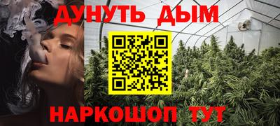 мдма Гатчина