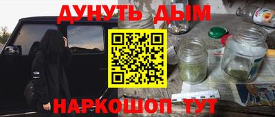 марки lsd Гай