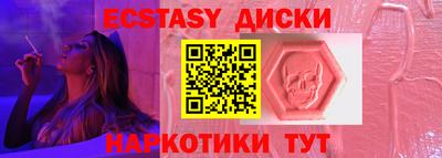 марки lsd Гай