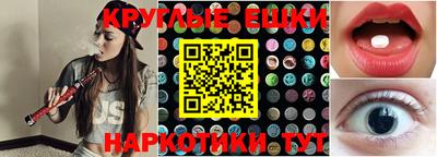 jwh Гагарин