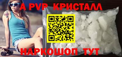 мдма Гатчина