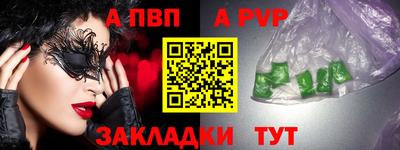 jwh Гагарин
