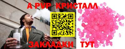 мдма Гатчина