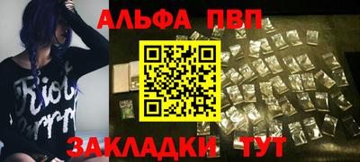 jwh Гагарин