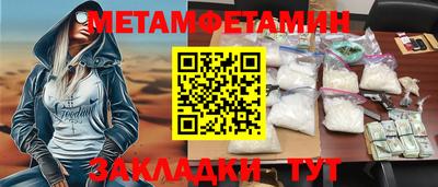 марки lsd Гай