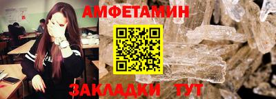 мдма Гатчина