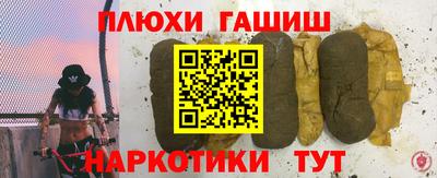 мдма Гатчина