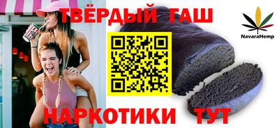 jwh Гагарин