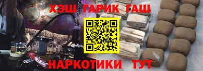 jwh Гагарин