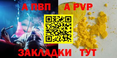 мдма Гатчина