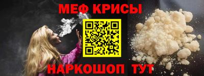 марки lsd Гай