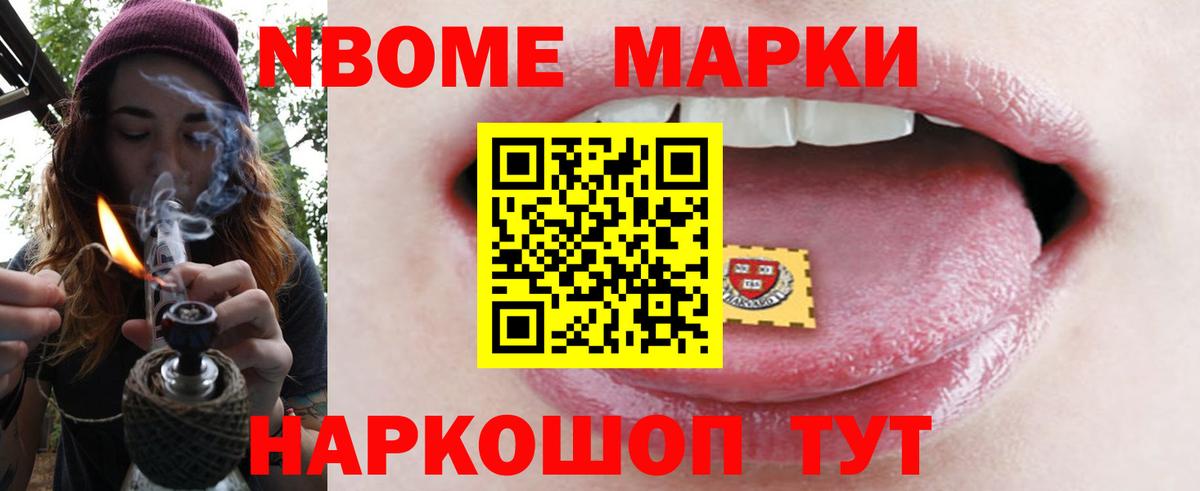 ЛСД экстази кислота Георгиевск