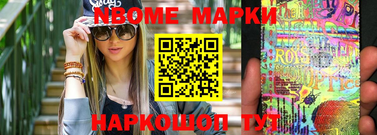 Лсд 25 экстази  LSD-25 экстази кислота  Вход с VPN  Георгиевск  LSD-25 экстази ecstasy 